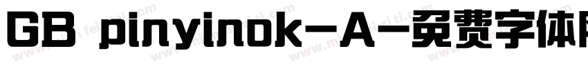 GB pinyinok-A字体转换